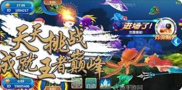 牛大哈棋牌游戏下载