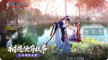 九灵神域之剑战龙门下载