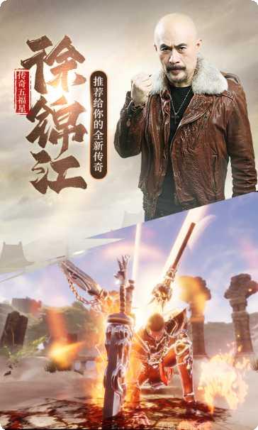 斩月屠龙满V攻略