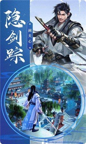 大明风华志攻略