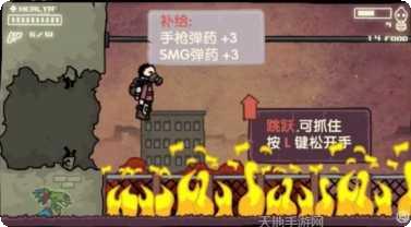 地球末日中世纪装备收集