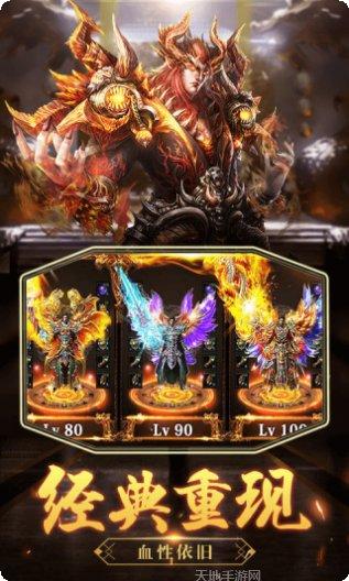 沙城之战BT版激活码