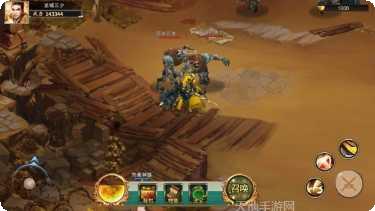 暗城主宰法师传奇最新版本