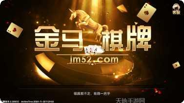 大发电玩苹果版