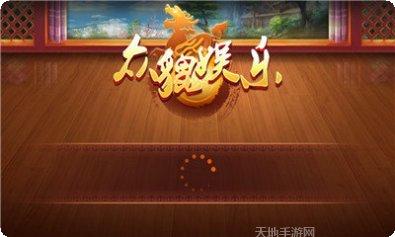 众貔娱乐攻略