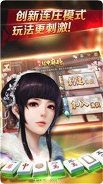欢乐扑克游戏下载