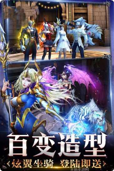 米亚大陆OL职业选择