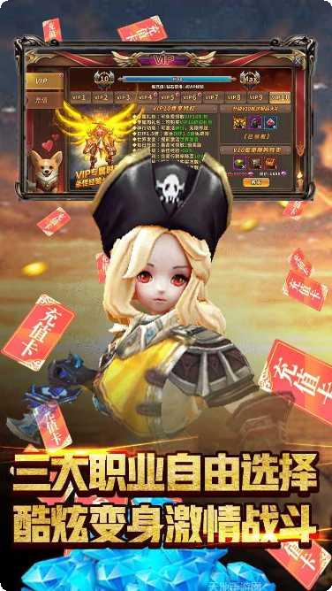 米亚大陆OL社交玩法