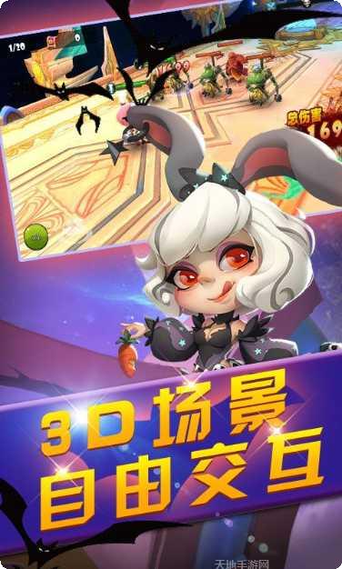 疯神之战果盘版下载