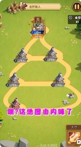 点点冲锋角色推荐