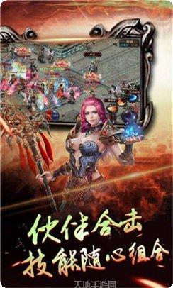 195金牛无内功荣耀终极下载