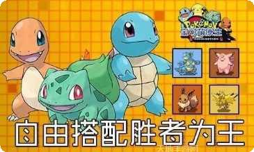 能量起源BT爽抽送真充攻略