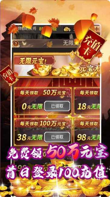 能量起源BT爽抽送真充玩法