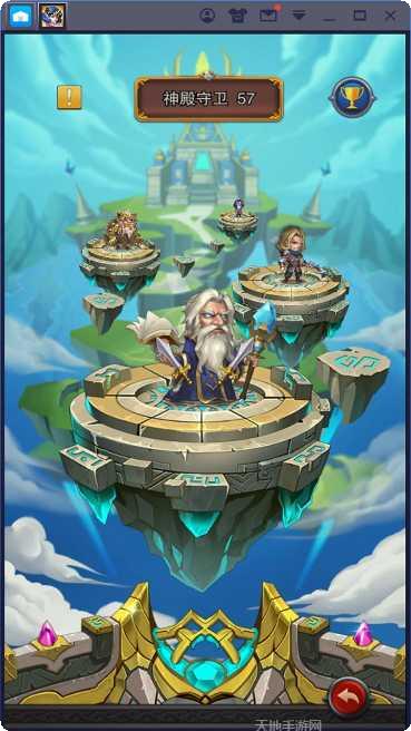 地下城堡3魂之诗攻略