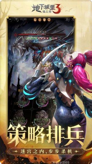 地下城堡3魂之诗角色推荐