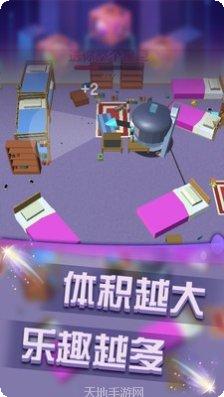 无限大作战攻略
