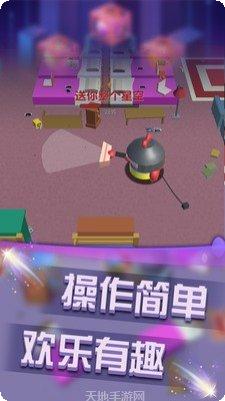 无限大作战最新版本