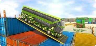 Armajet游戏下载链接
