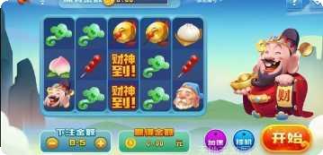 经典棋牌玩法介绍