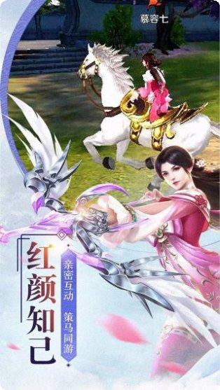 刀锋无双2最新版本