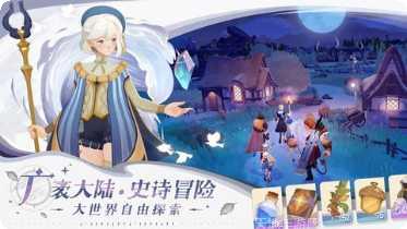剑与远征国际服兑换码