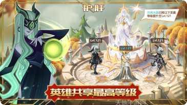 剑与远征国际服最新版本