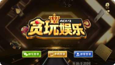 庄闲棋牌游戏规则