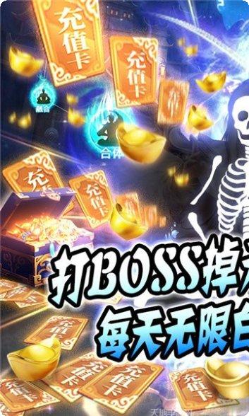 古剑神座装备获取