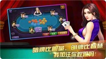 JJ棋牌苹果版