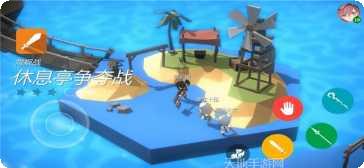 开放空间collection攻略