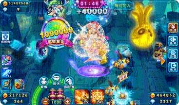 大鱼互娱激活码领取