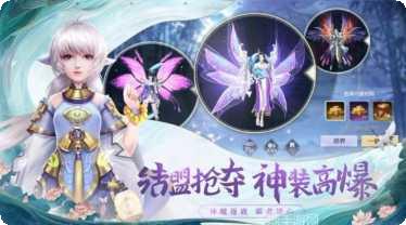 问仙天路折扣版下载