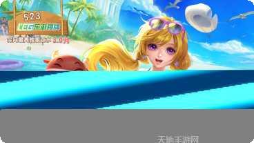 523棋牌玩法介绍