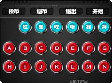 街机龙虎争霸版本更新