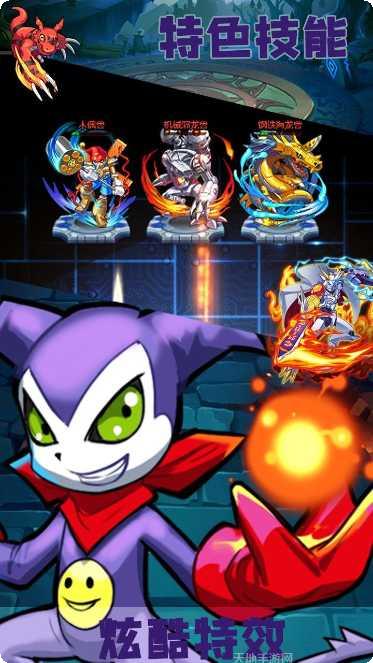 神兽连萌九游版激活码