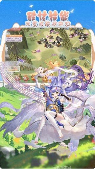 幻灵师下载地址