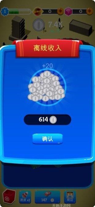车王之路新手教程