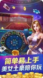 414游戏玩法介绍