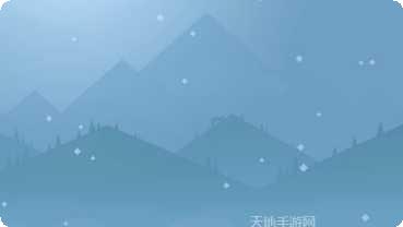 阿尔托的奥德赛失落之城下载