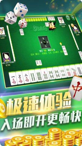 乐客棋牌最新版本