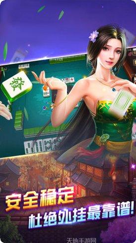 乐客棋牌玩法介绍