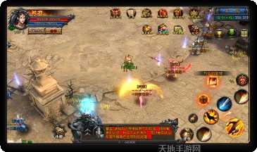 一起玩大魔神OL攻略