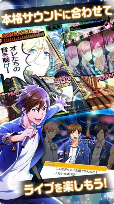 一起玩大魔神OL下载