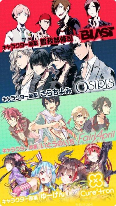 一起玩大魔神OL角色