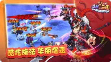 一起玩大魔神OL礼包