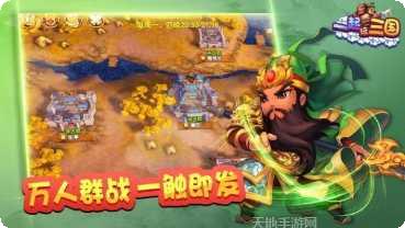 一起玩大魔神OL评测