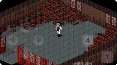 仙剑奇侠传2单机隐藏任务