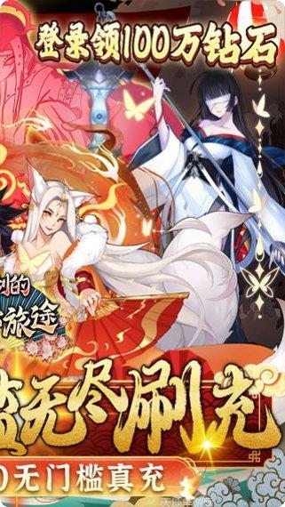 泰利的魔法旅途星耀版最新版本