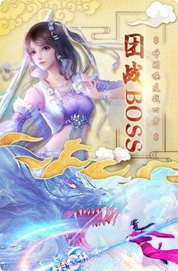 玉昭令游戏攻略