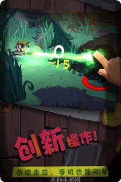 独奏骑士角色推荐